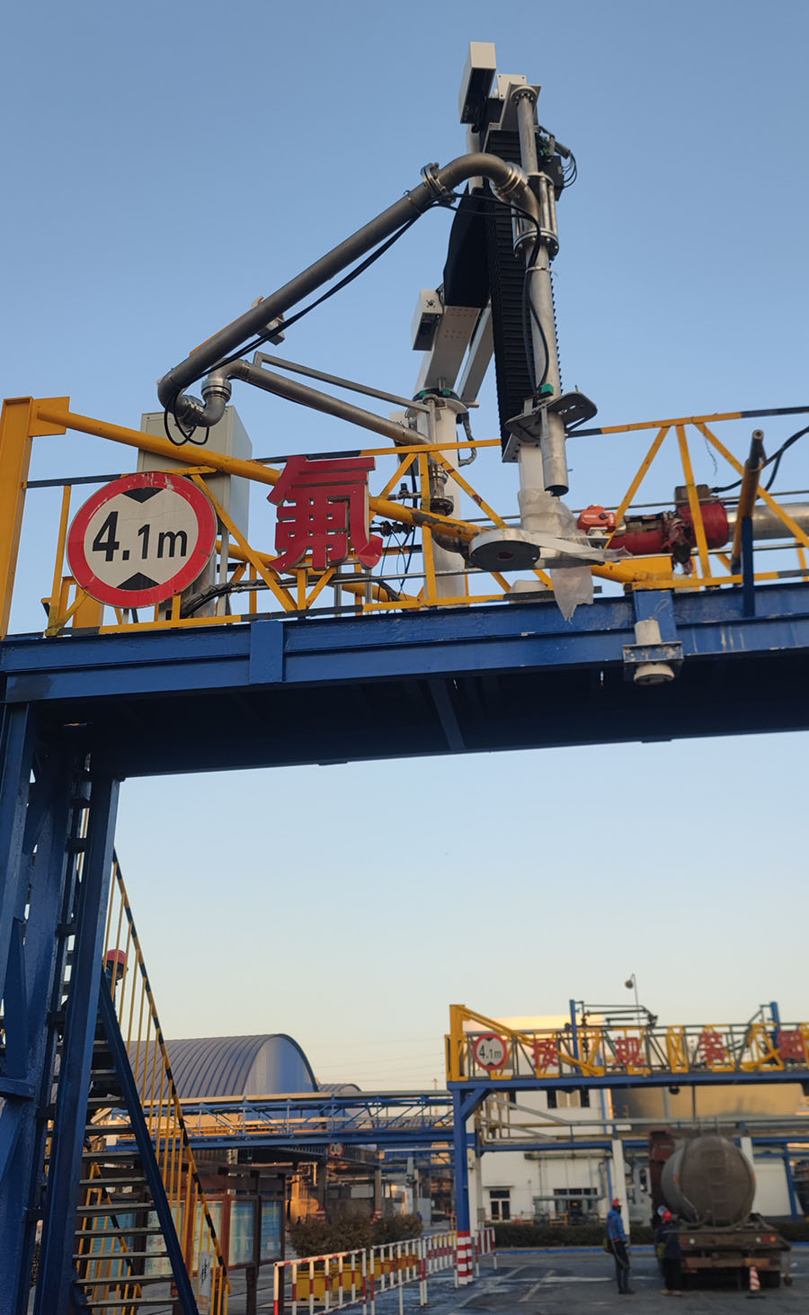 山東氟硅--液堿